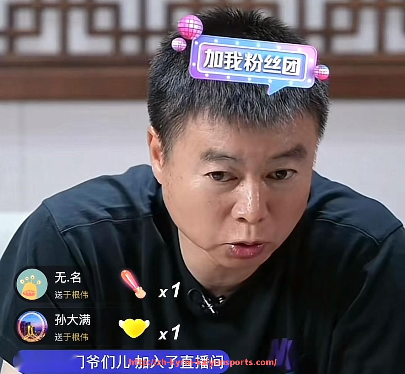 ky开云-意甲球队实力测试：各队综合实力评估工具与方法