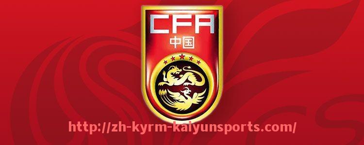 ky开云-英超各队球衣赞助合同详解及赞助商名单