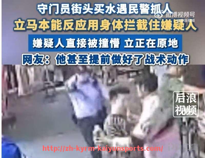ky开云-德甲重点联赛球队名单及实力对比分析